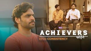 Achievers - Episode 3  Ft. @SatishRay1 Shubham Yadav & @HAKKUSINGARIYA  The BLUNT