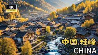 福建大山深处发现一座古村！竟是世外桃源！CHINA 4K