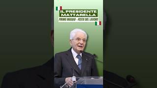 #Mattarella auguri a chi promuove lavoro a chi lo difende a chi lo cerca #1maggio #FestadelLavoro