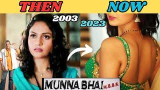 MUNNA BHAI MBBS 2003 HD मुन्ना भाई फुल मूवी  MUNNA BHAI FULL MOVIE CAST 2003 TO 2023 #munnabhai
