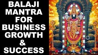 BALAJI MANTRA FOR BUSINESS GROWTH & CAREER SUCCESS  VERY POWERFUL