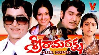 SRI RAMA RAKSHA  TELUGU FULL MOVIE  ANR  JAYASUDHA  VANISRI  V9 VIDEOS