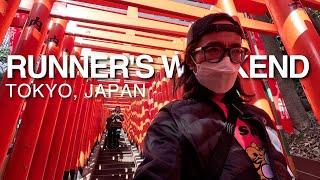Runners Weekend - Tokyo Japan