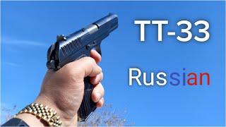 #TT -33 pistol test fire #russian