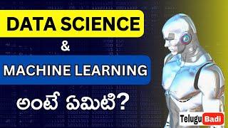 Data Science & Machine Learning Explained in Telugu  Deep Science AI in Telugu Badi