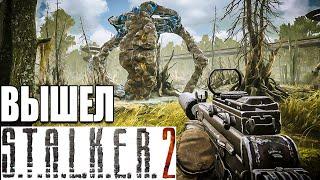 S.T.A.L.K.E.R. 2 ВЫШЕЛ? ПОЛНОЕ ПРОХОЖДЕНИЕ НА РУССКОМ Lost Alpha Enhanced Edition ЗБТ ч.3