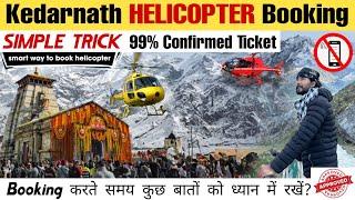 Kedarnath Helicopter Booking 2024  Chardham Yatra Registration  Uttarakhand Beauty  Package