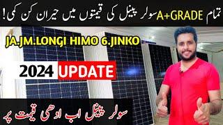 solar panel prices in pakistanTier 1 Solar 2024 update  Longi Himo 6 solar panel prices in china