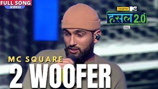 2 woofer  MC SQUARE  Hustle 2.0