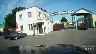 2024.06.04  Roads of Belarus -  the city of Mozyr