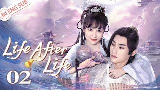 Life After Life 02 Li Zixuan Zhang He Drink the Lethe Water still remember you  青幽渡  ENG SUB