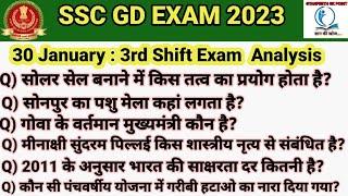 SSC GD 30 JANUARY 3rd SHIFT EXAM ANALYSISSSC GD 2023 EXAM ANALYSIS By Raju sir#SSC#SSC GD