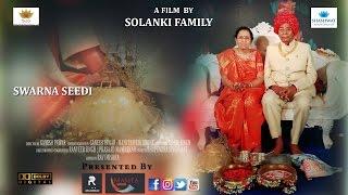 SWARNA SEEDI  SOLANKI FAMILY  MAMTA STUDIO  MUMBAI 