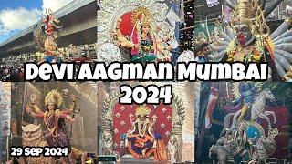 Devi Aagman 2024 Mumbai  देवी आगमन २०२४ मुंबई  Navratri 2024 