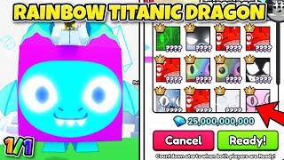 Trading *11* Rainbow Titanic Dragonfruit Dragon for INSANE OFFERS Pet Simulator 99