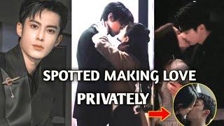 Rumors Confirmed Dylan Wang and Bai Lu Spotted Kissing and Hugging AMIDST Rumors