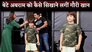 Shahrukh Khans Son AbRam Poses Alone First Time Mother Gauri Khan Helps Him Out