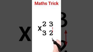 Maths Trick Multiplication Trick  #mathstricks #shorts #shortsvideo