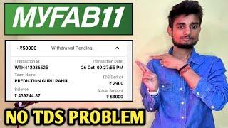 myfab11 withdrawal without tds problem  Myfab11 payment proof  Myfab11 No tds 