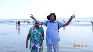 मेरे माता पिता ने देखा पहली बार समुद्र बीच Beach