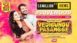 Vedigundu Pasangge - #Love Mood OST  Mervin Solomon Datin Sri Shaila Nair  Vivek-Mervin