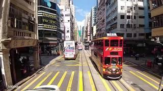 2017-Aug-6【香港記錄】#香港電車遊 #HongKongTramRide @ Sunday 堅尼地城 Kennedy Town ️ 跑馬地 Happy Valley