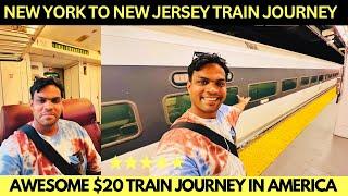 How are TRAINS IN AMERICA?  NYC to New Jersey Train Journey  New Jersey Transit  अमेरिका की ट्रेन