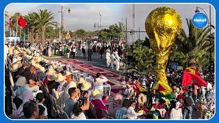 الكرنفال الدولي لأكادير يحتفل بتنظيم المغرب لكأس العالم 2030 