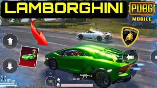 Я получил LAMBORGHINI Pubg mobile