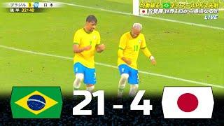 Neymar and Ronaldo Destroyed Japan For 20 years  Brazil vs Japan 2004-2024