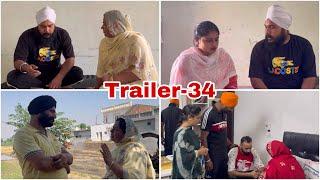 Trailer ਕਰਮਾਂ ਵਾਲੀ ਨੂੰਹ ਭਾਗ-34 Karma Vaali Nooh Part-34 Punjabi Web Series #natttv
