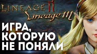 Сравнение Lineage M и Lineage 2M. Мы ждали не то.