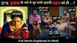 Balak-Palak 2012 movie explained in hindi  Movies explained in hindi