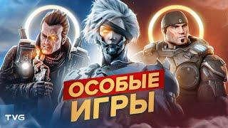 Очень-очень коротко про уникальные механики в играх