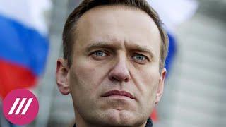 «Мы опровергли президента» Доброхотов о том как ФСБ подтвердила версию Навального об отравлении