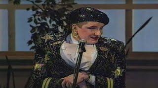 VERKA SERDUCHKA - ЗНАКОМСТВО МИНИАТЮРА