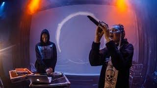 IC3PEAK - Грустная Сука Мой Бар Саратов Live 04.12.2018