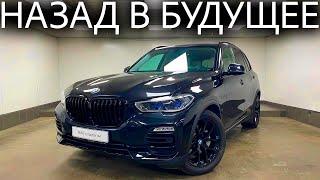 Что продает Официальный Дилер за 6 200 000 рублей необычная история BMW X5