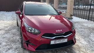 KIA CEED SW из Казахстана по низкой цене