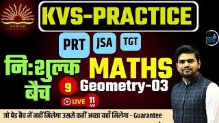 KVS PRT Maths  -Geometry Practice- 03 - 09