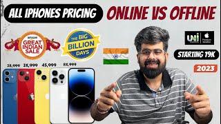 All iPhone prices in the Big Billion days  ONLINE vs OFFLINE  Money Saving tips#iPhone14 #iPhone13