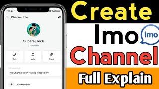 How To Create Imo Channel Full Explain Tamil  Imo Channel Create  Tamil rek