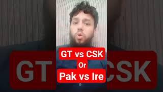 GT vs CSK  Pakistan vs Ireland  QA Productions  #gtvscsk #ipl2024 #pakistanvsireland #babarazam