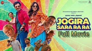 JOGIRA SARA RA RA Full Movie HD    Nawazuddin Siddiqui  New Movie  Neha Shrma 