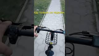Электровелосипед Kugoo Kirin V1 Pro 2024 КУГОО КИРИН В1 ПРО 2024 20 КОЛЕСА