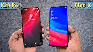 Redmi K20 Pro vs Oppo Find X SpeedTest & Camera Comparison