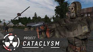 Что такое Project Cataclysm и с чем его едят?