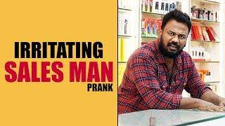 IRRITATING SALES MAN Funny Prank  Latest Telugu Pranks  FunPataka