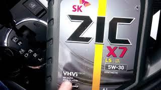 ZIC X7 engine oil for Suzuki Grand Vitara Suzuki Grand Vitara J20 Review after 1 year