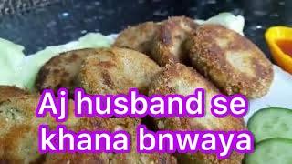Dopaher or sham  k khane ki routine  Aj husband se khana bnwaya Bcho ne buhut enjoy kiya